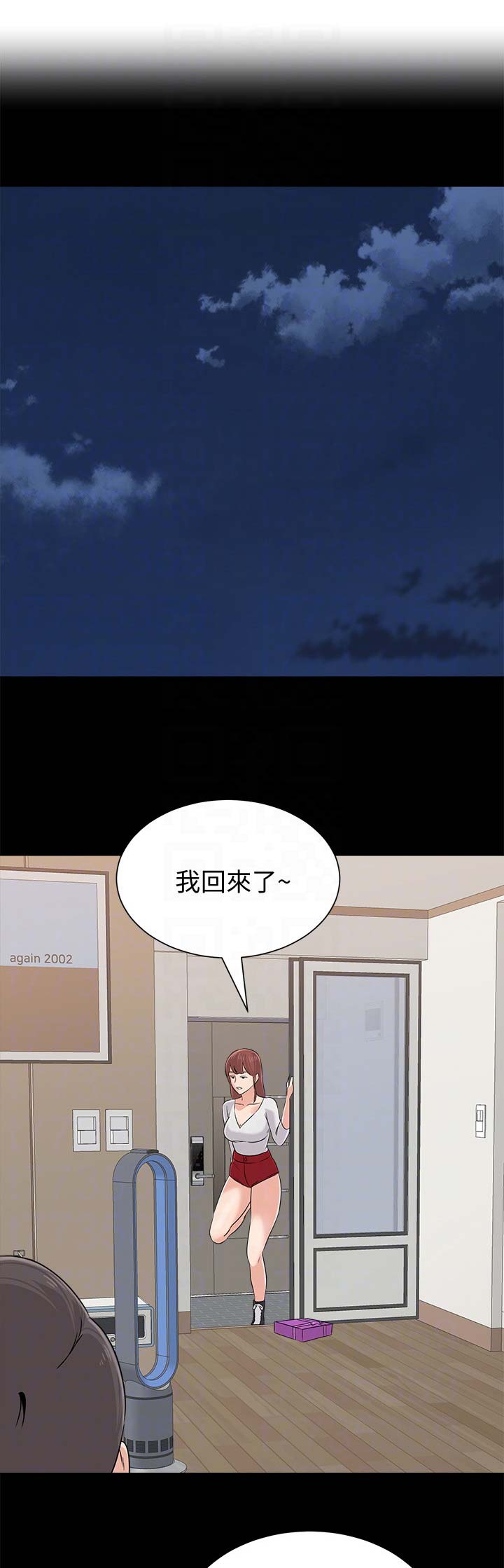 第154话0