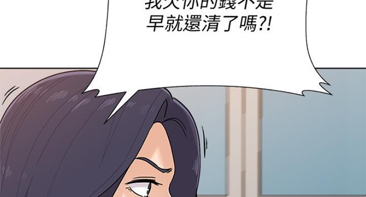 第181话5