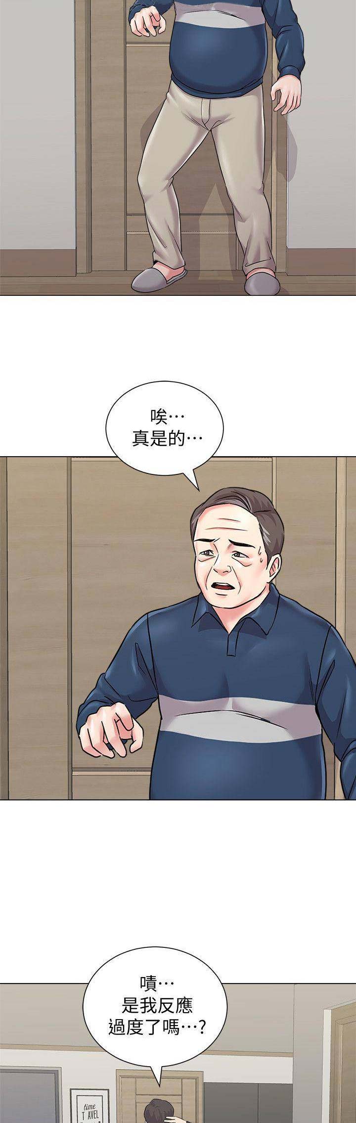 第117话2