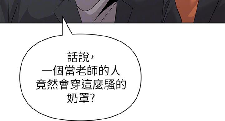 第181话52