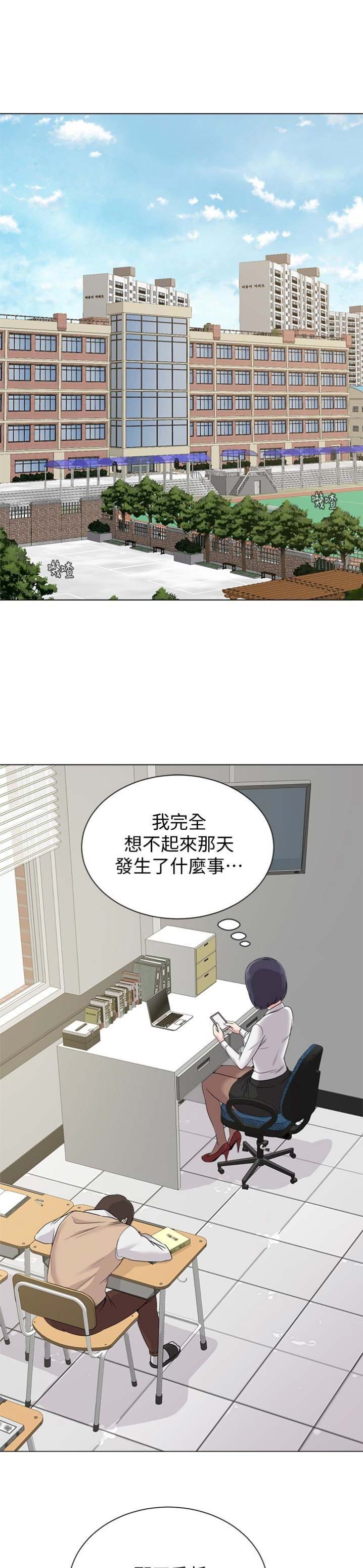 第88话0