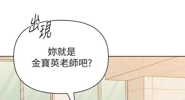 第180话46