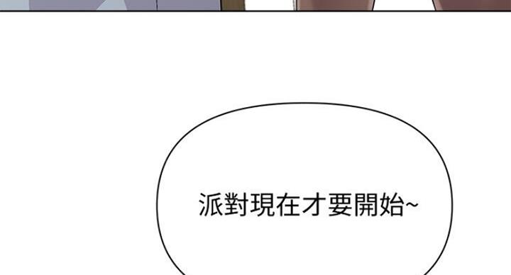 第175话81