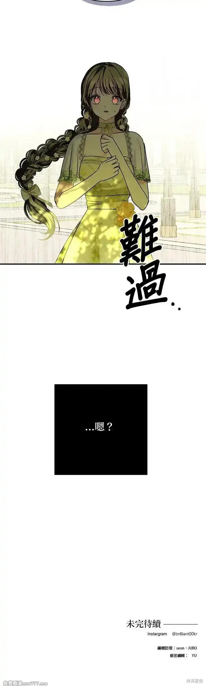 第144话42