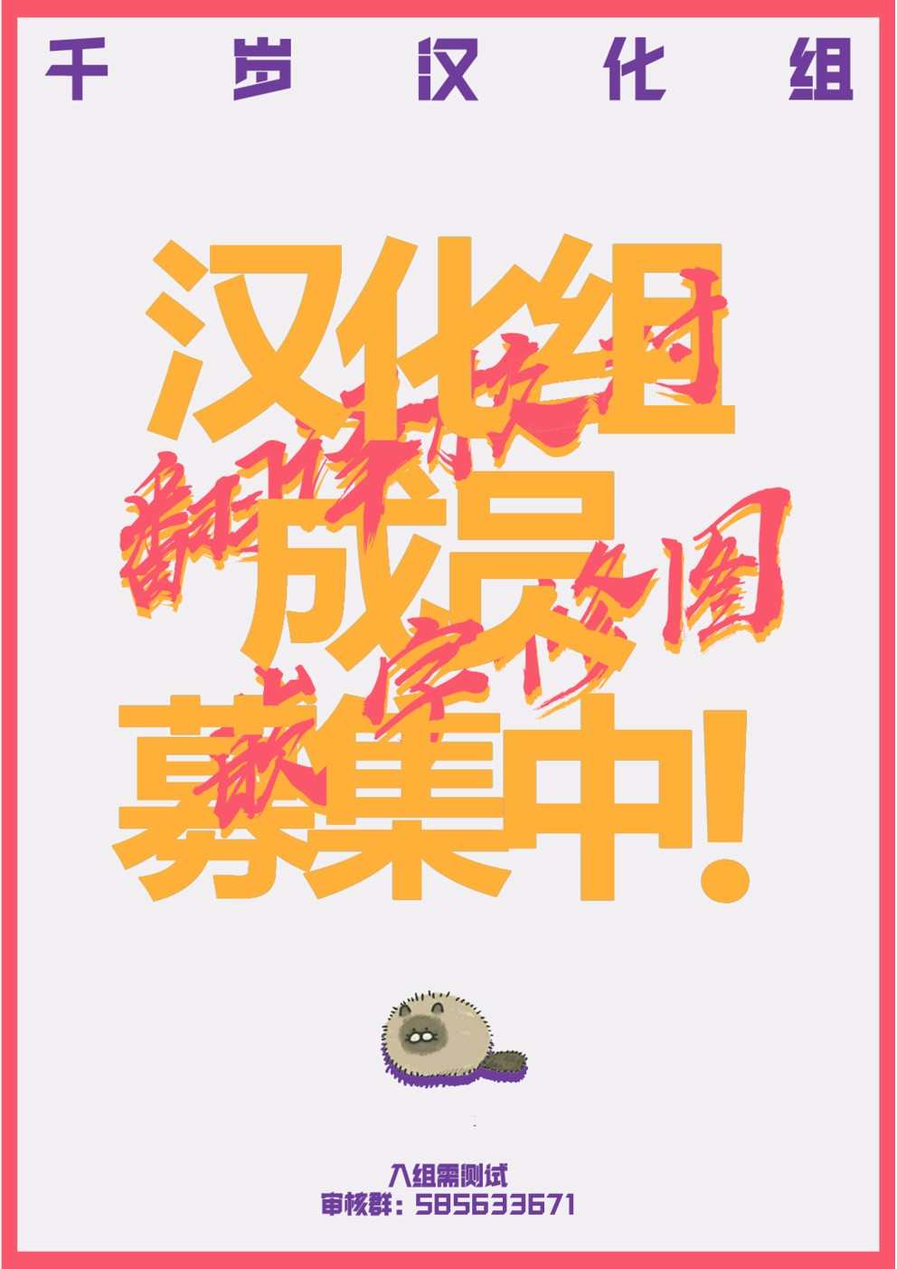 第1话15