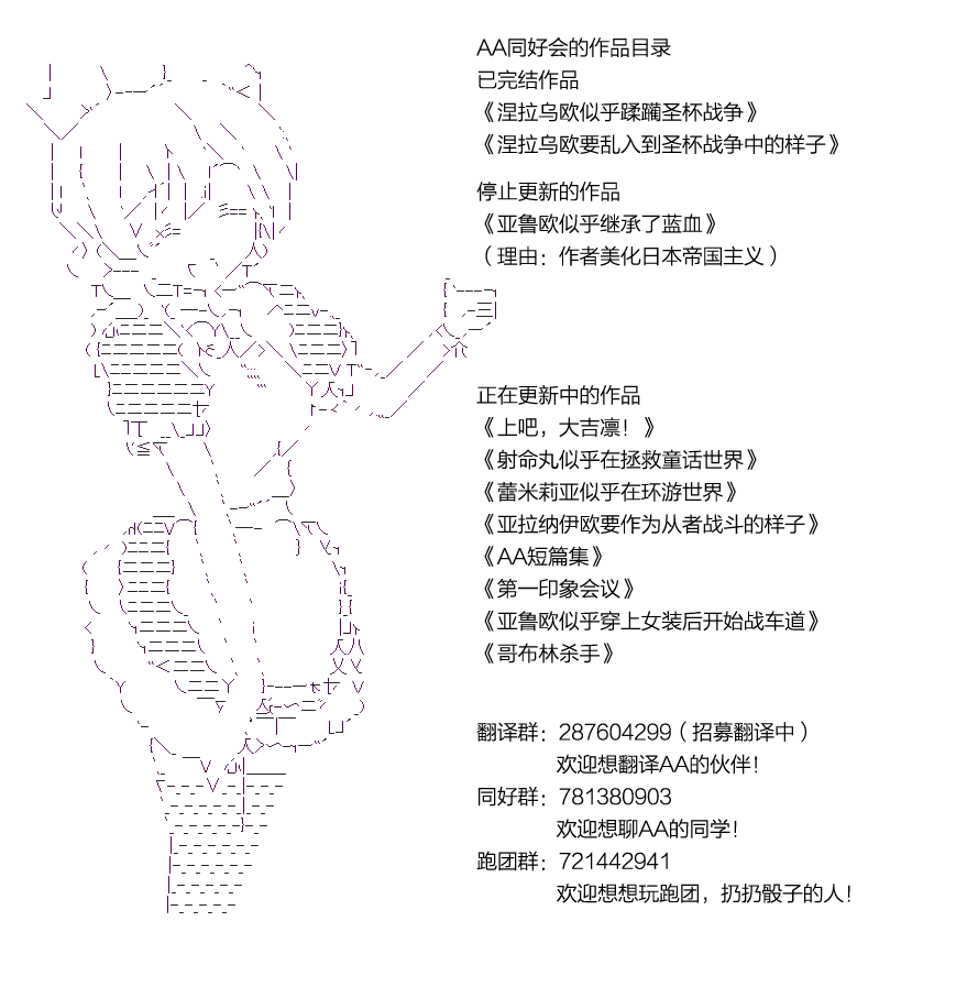 AA0115