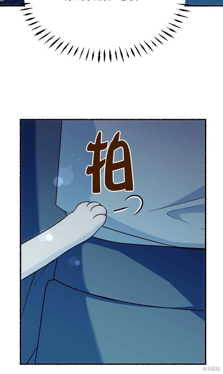 第18话64