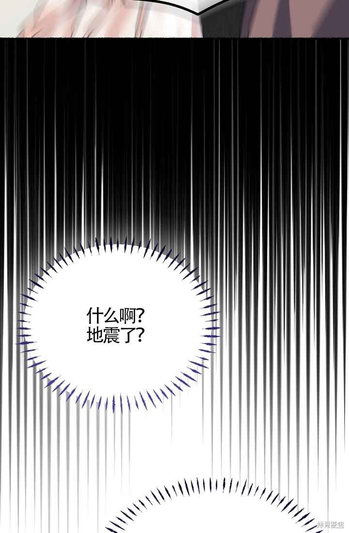 第17话95