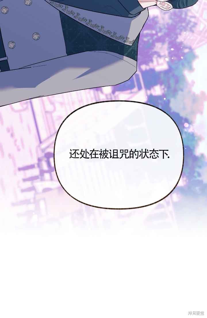 第13话57