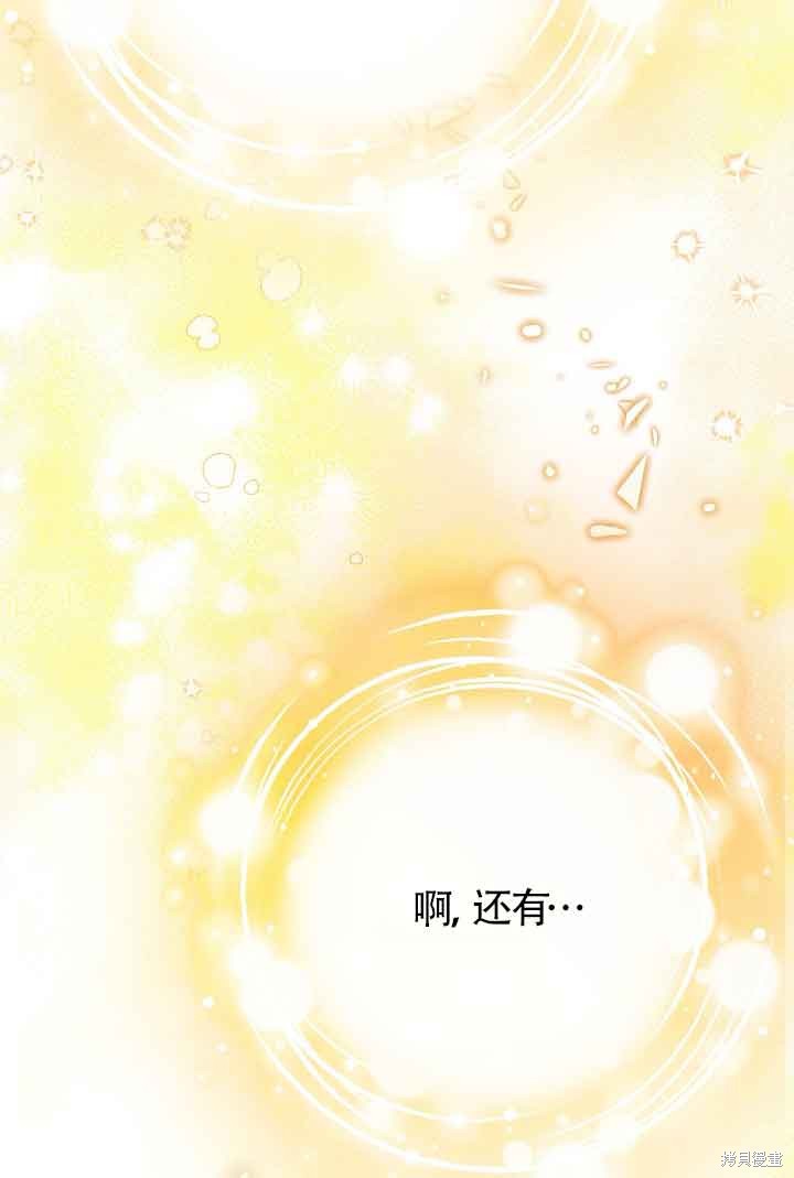 第15话79