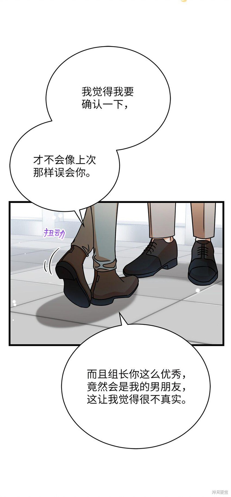 第49话62