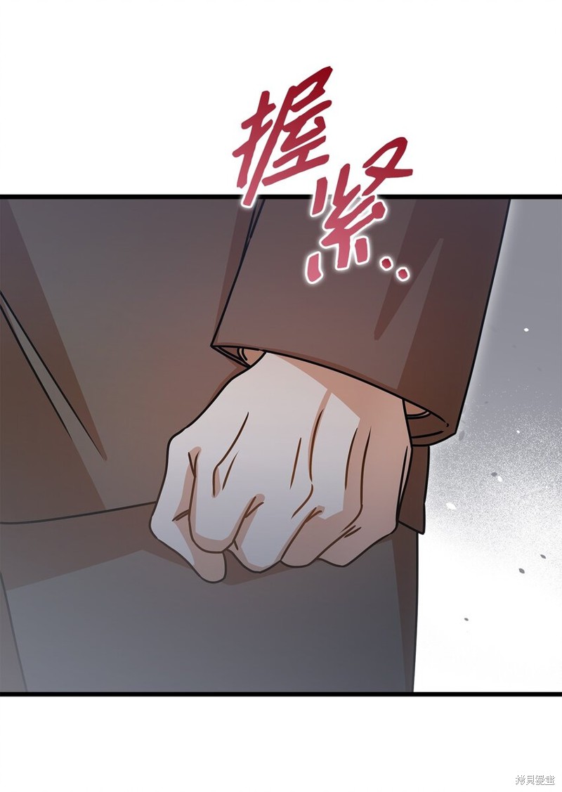 第34话12