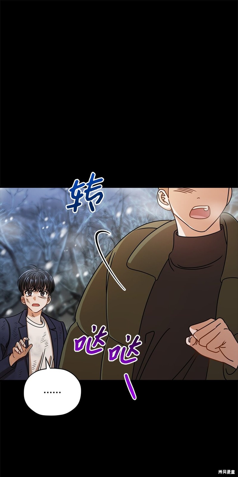 第60话26