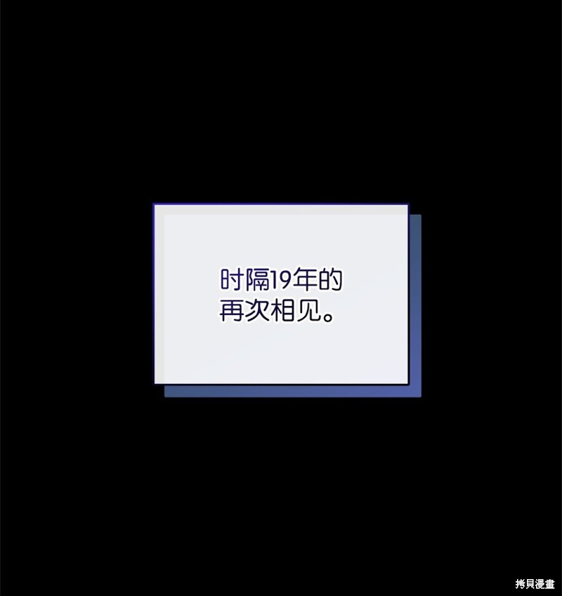 第62话17