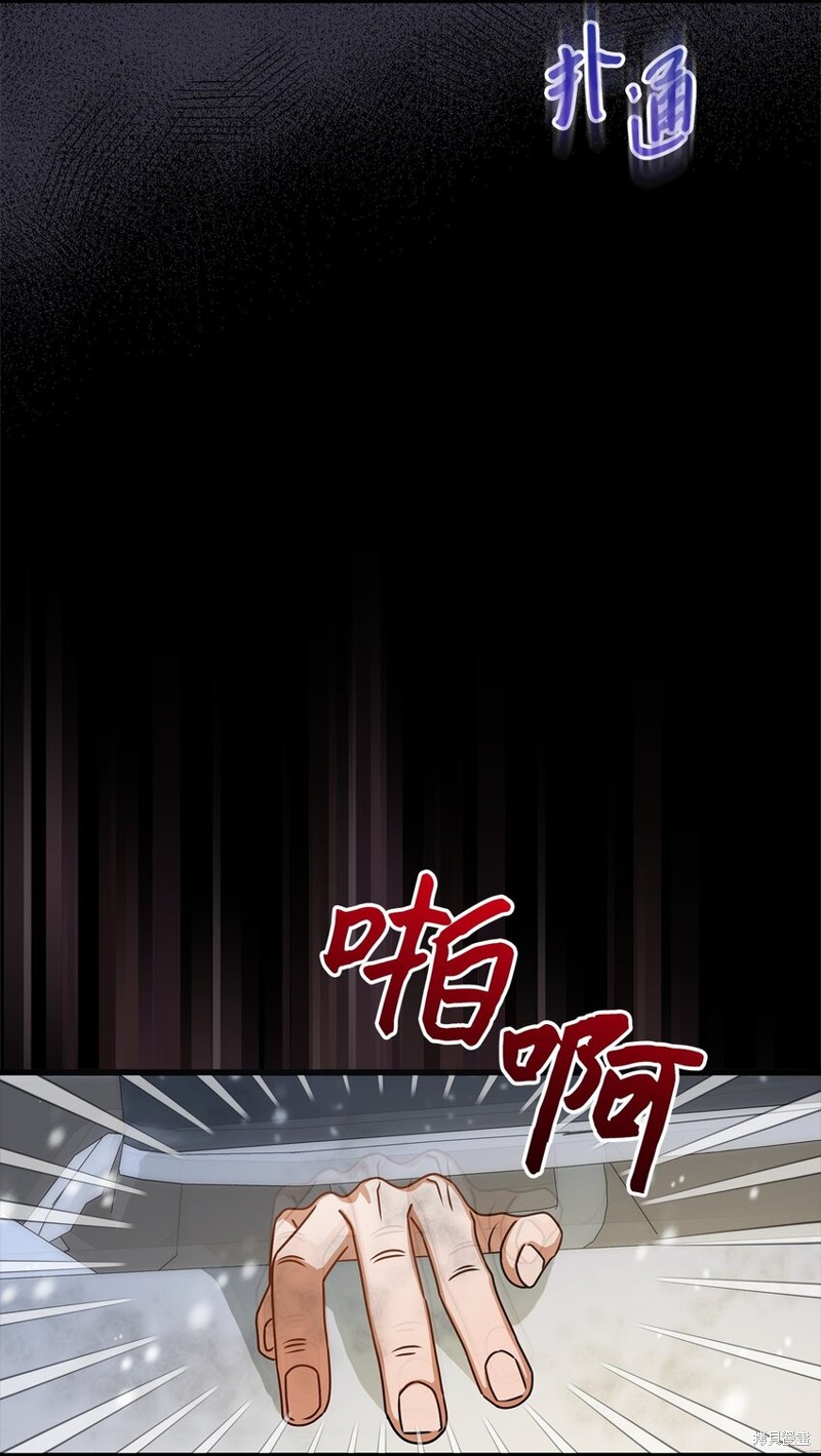 第60话32