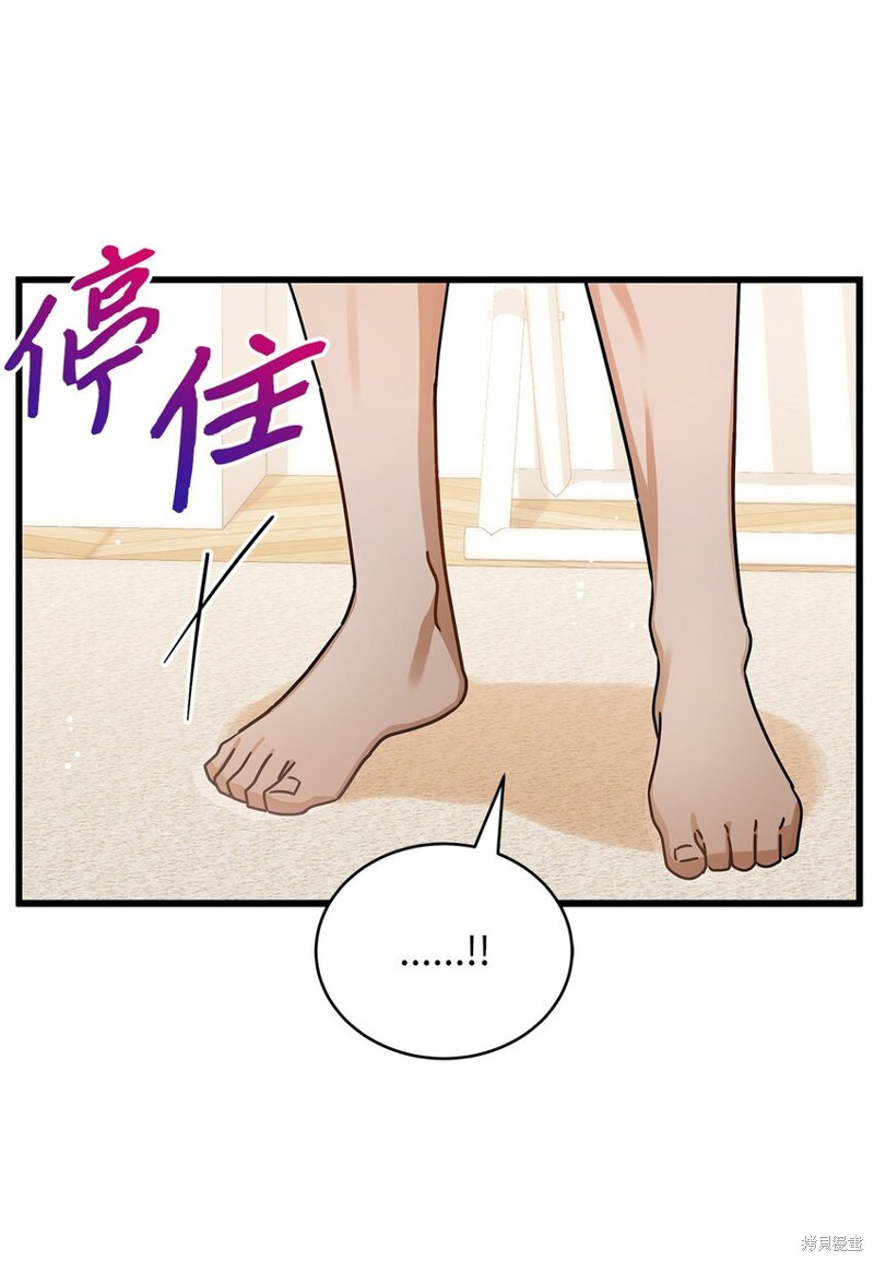 第78话65