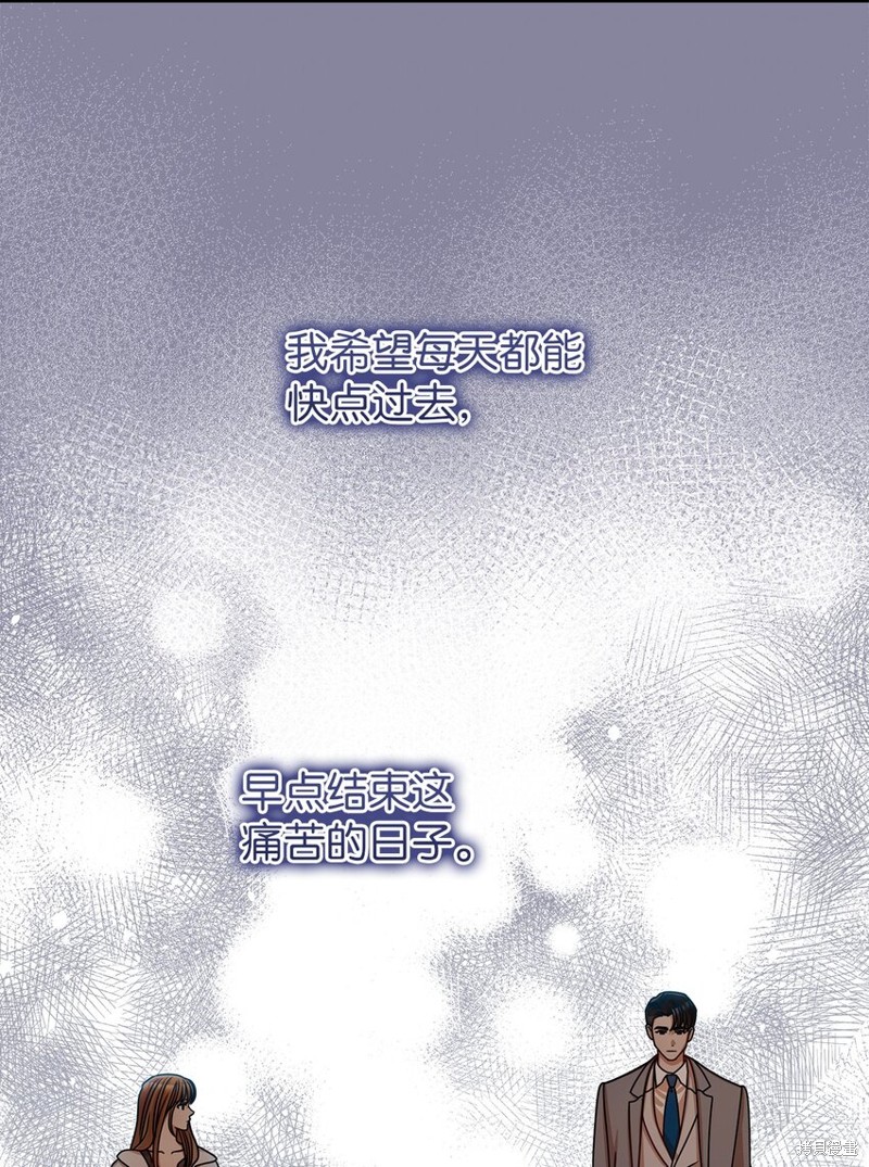 第44话18