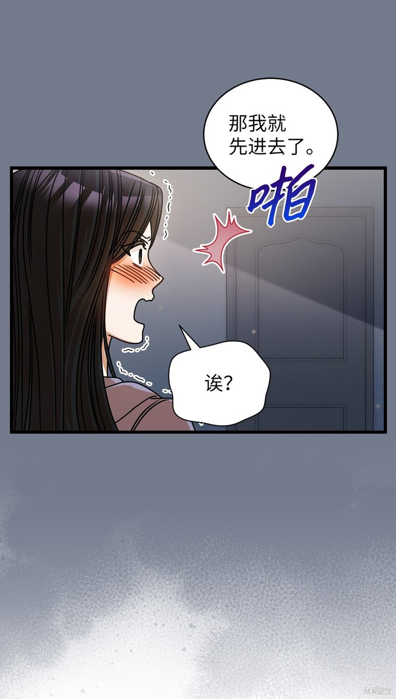 第44话59