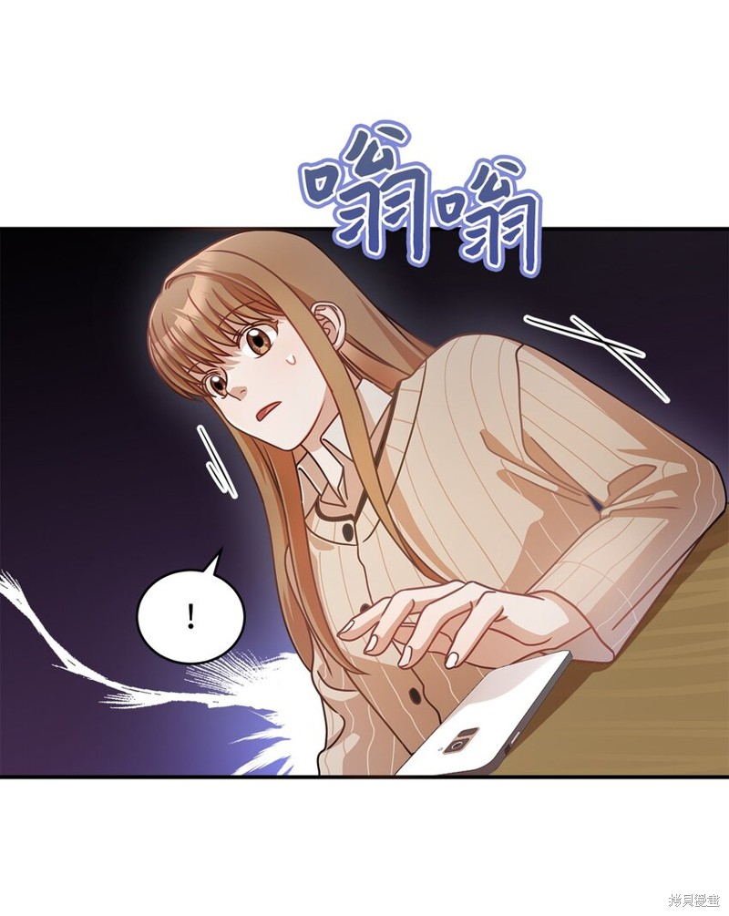 第11话16