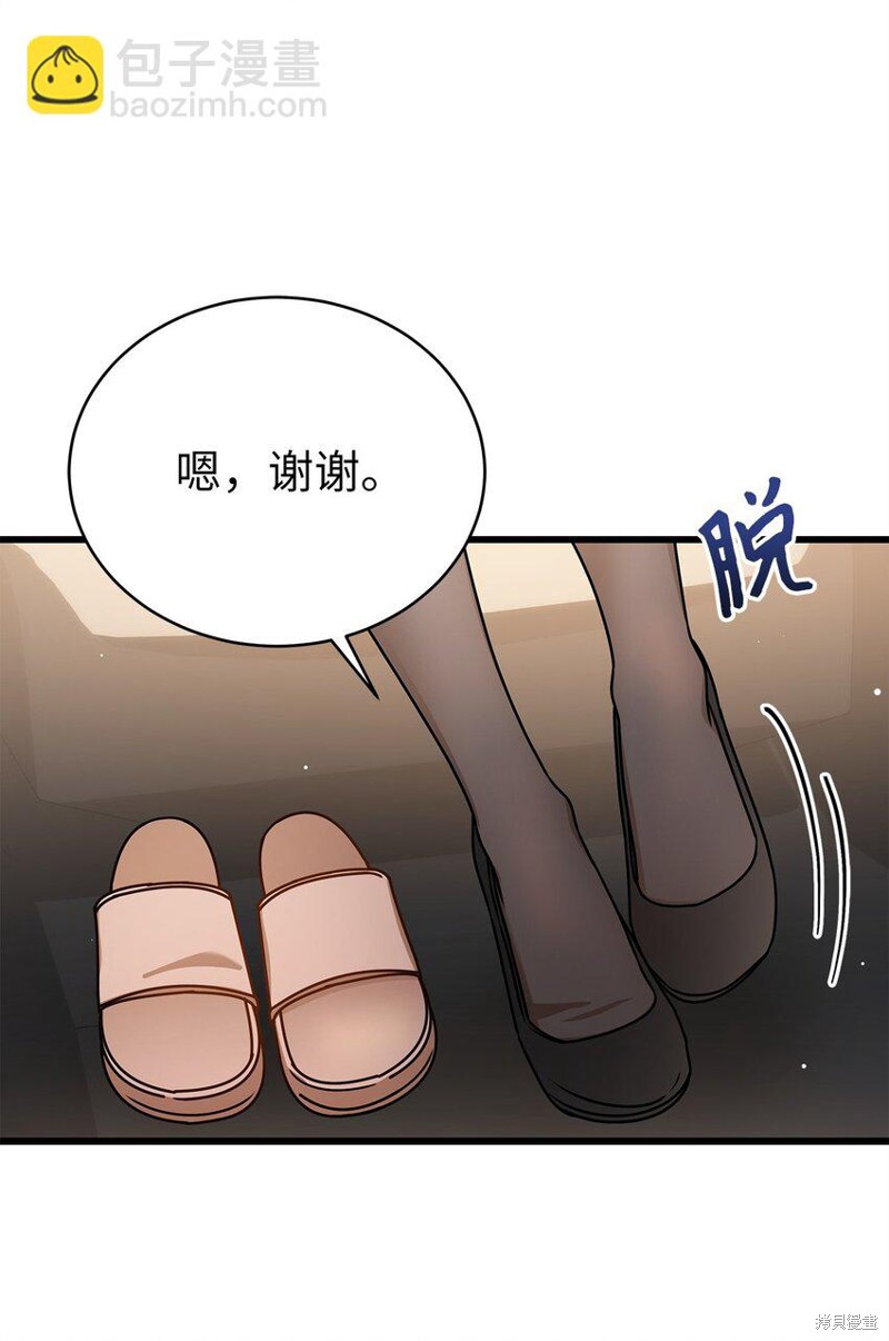 第93话15