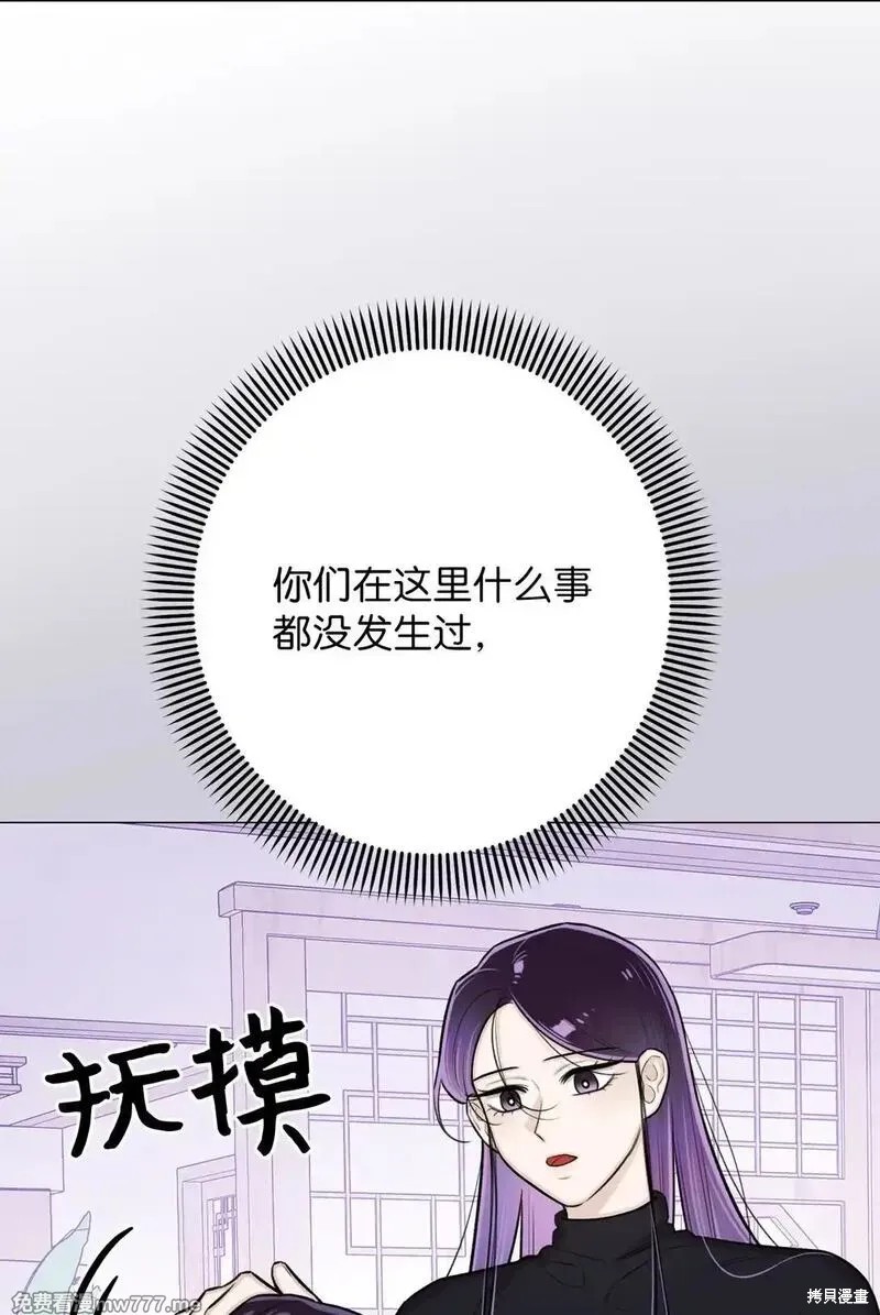 第41话3