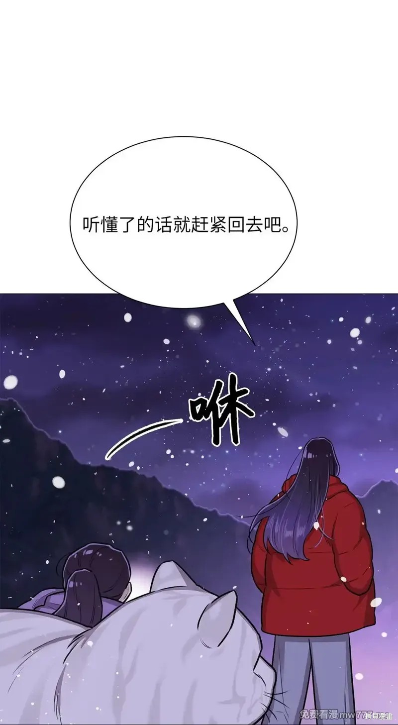 第37话24