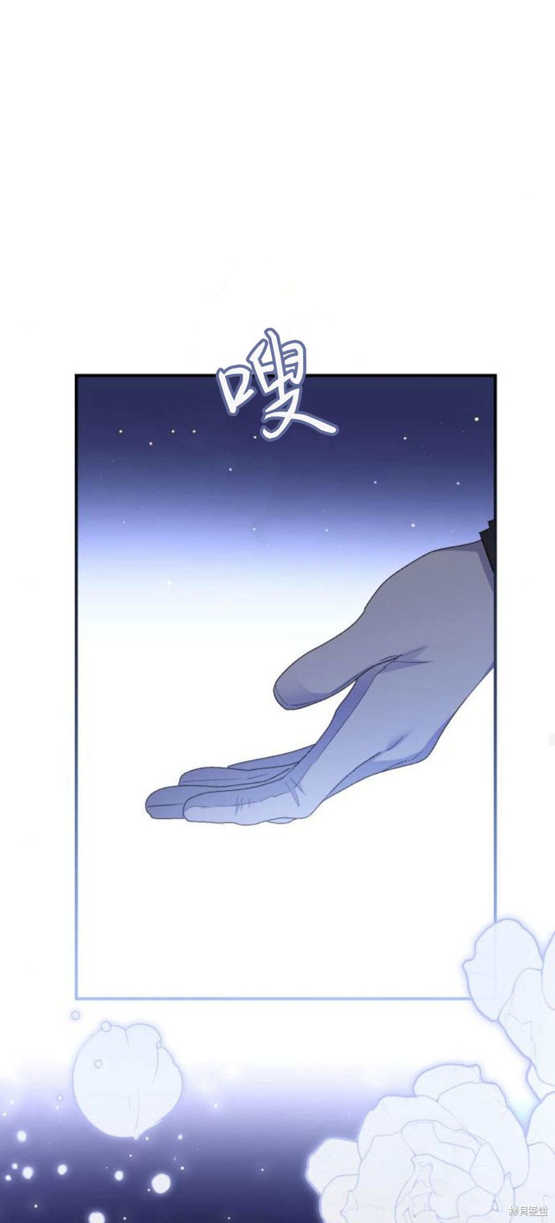 第63话33