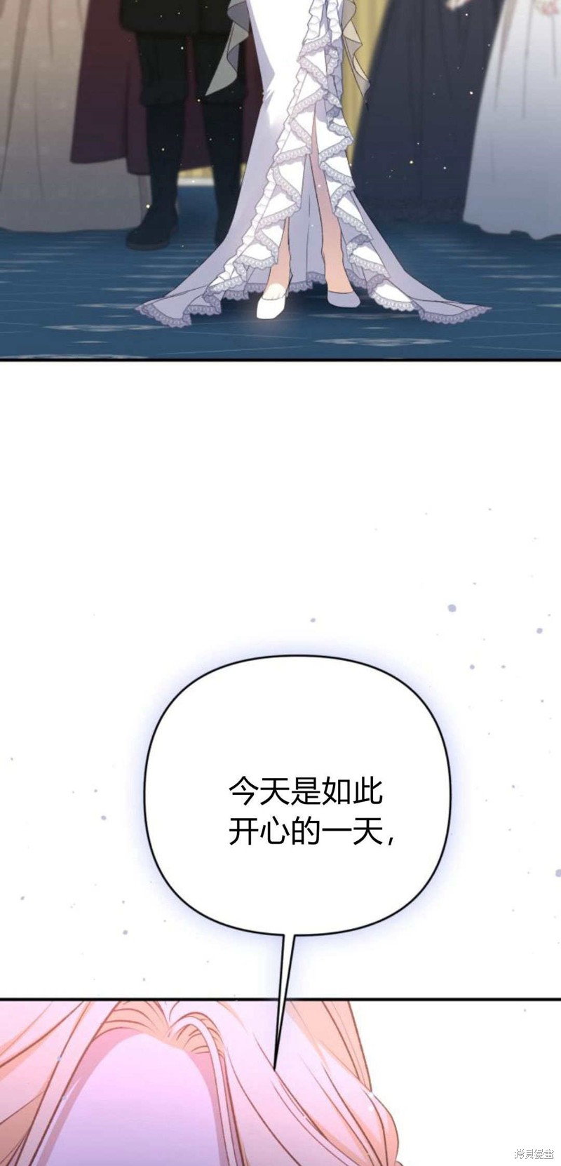 第64话1