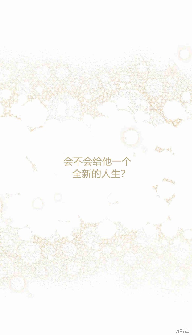 第11话30