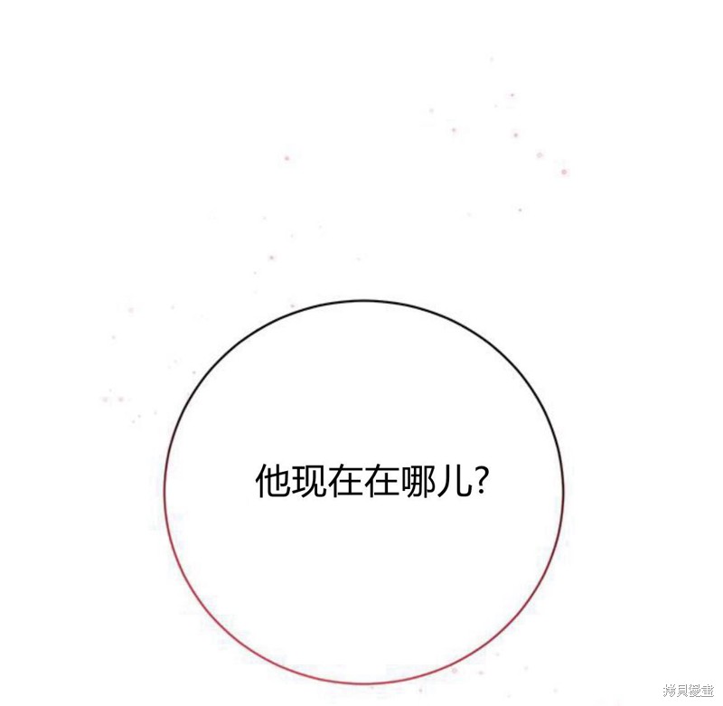 第11话92