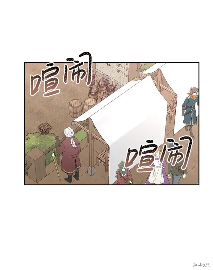 第19话79