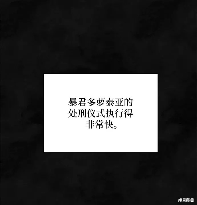 第59话60