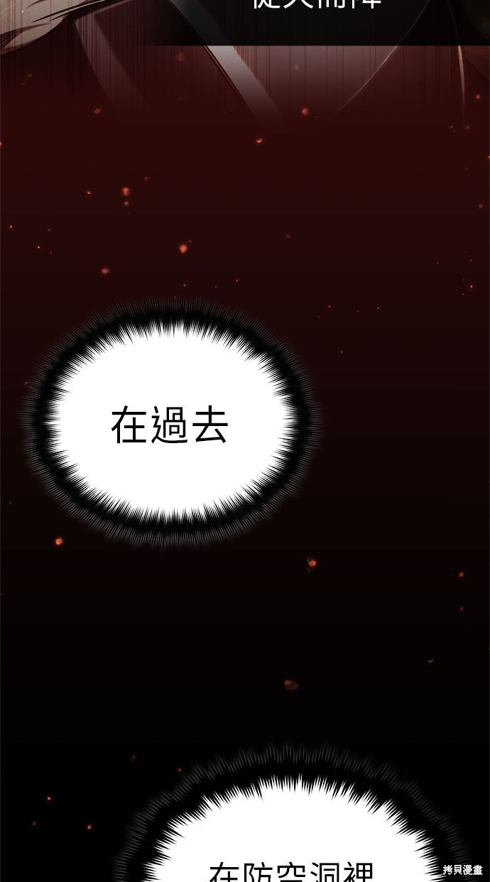 第14话11