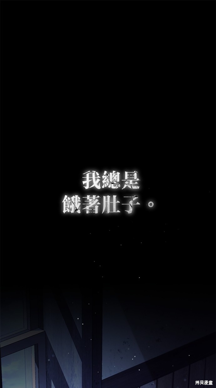 第24话0