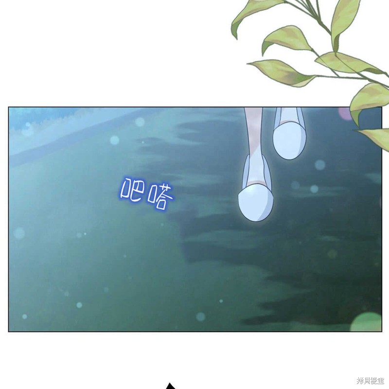 第27话132