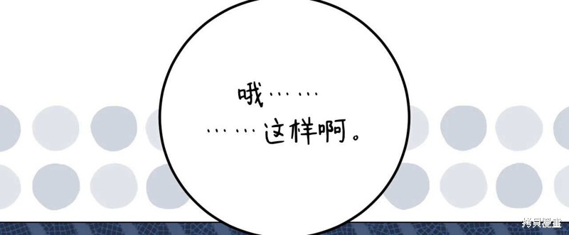 第18话55