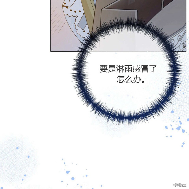 第11话88