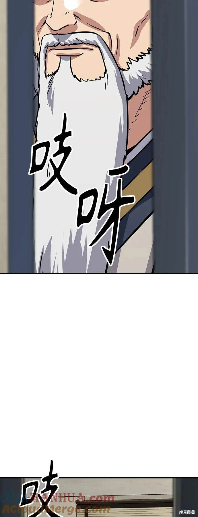 第37话135