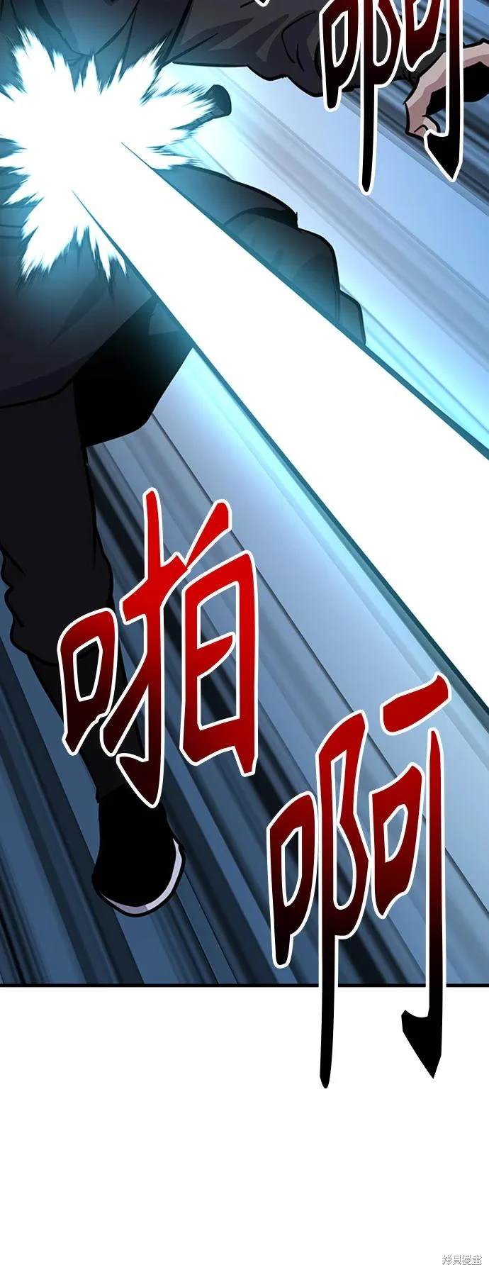 第35话179