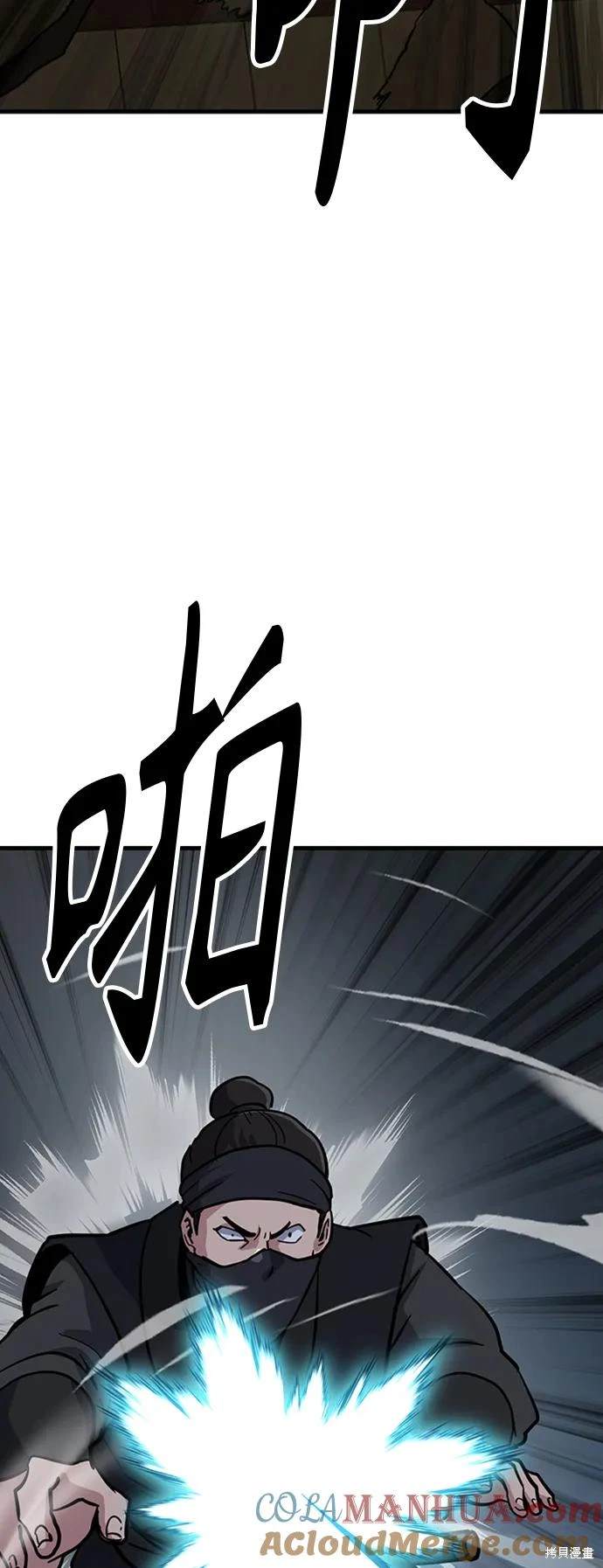 第35话174