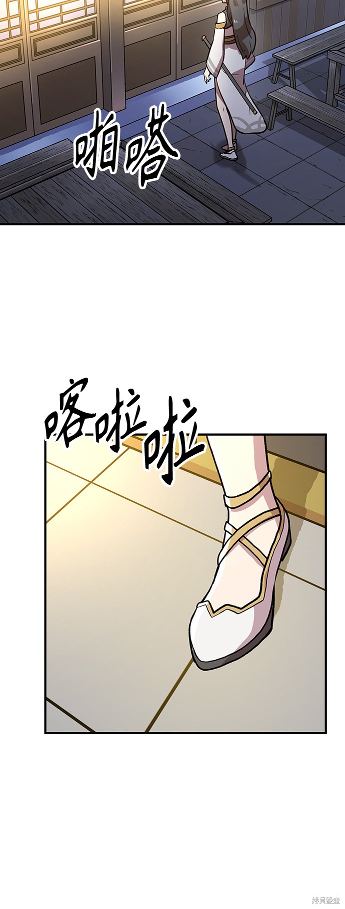 第3话55