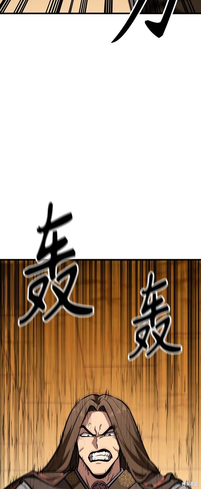 第13话205