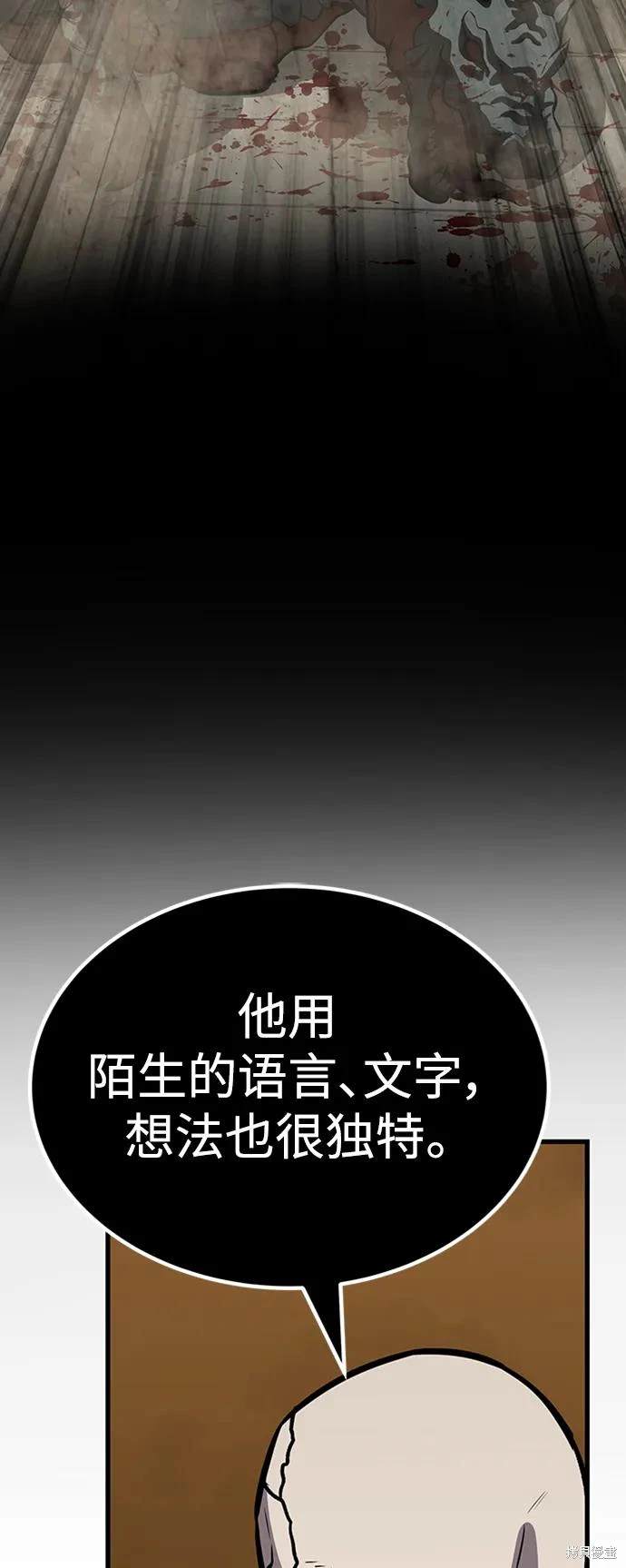 第18话64