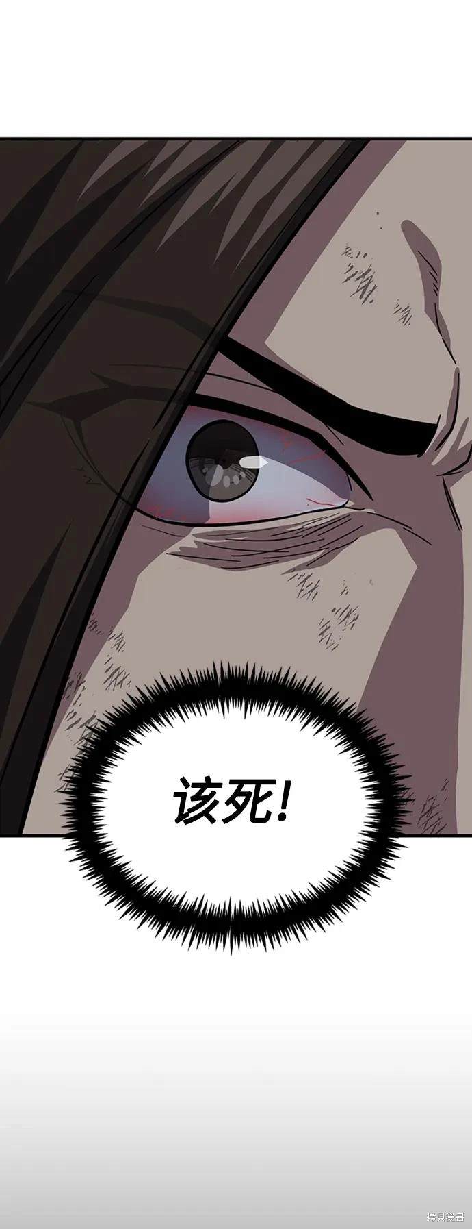 第36话125