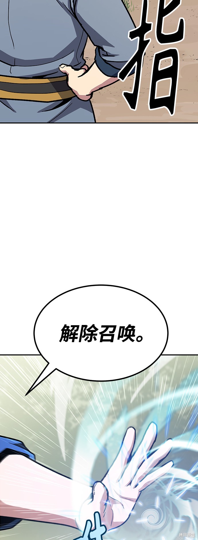 第7话171