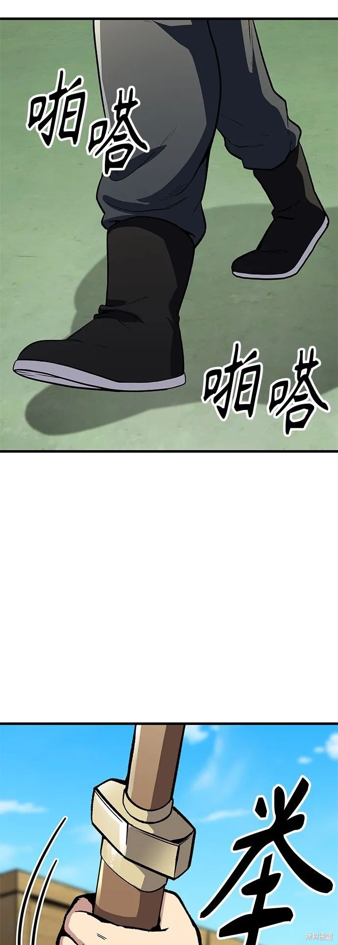 第9话7