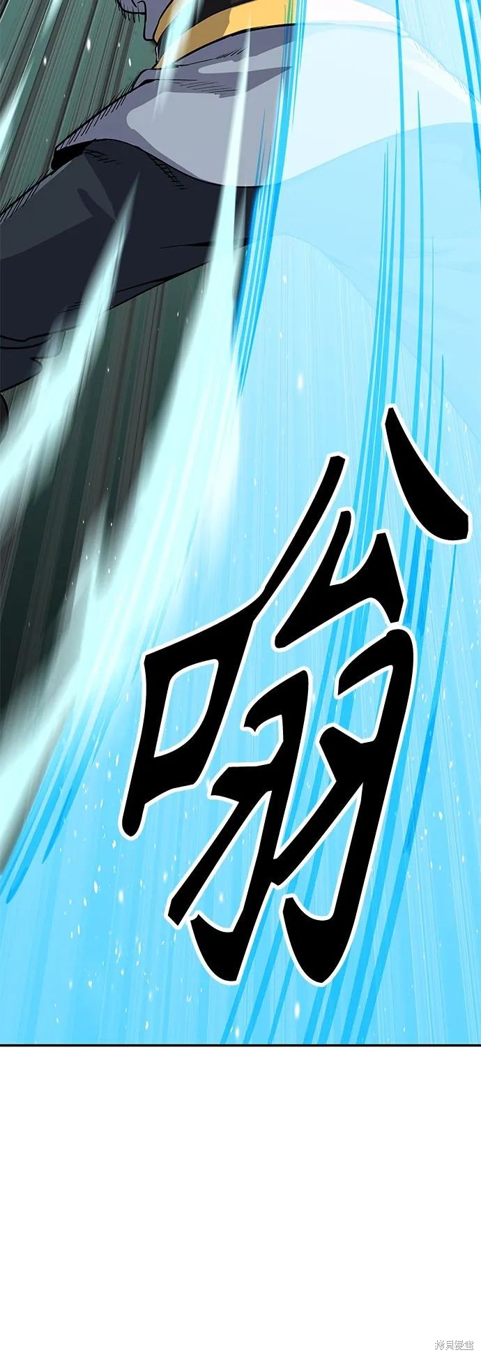 第8话209