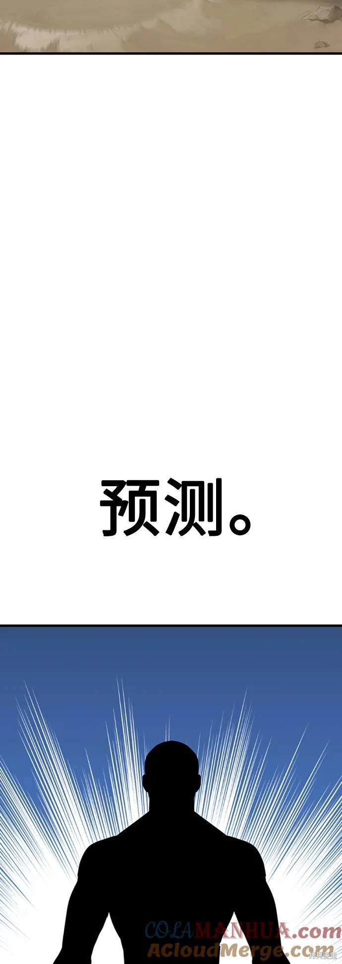 第30话123