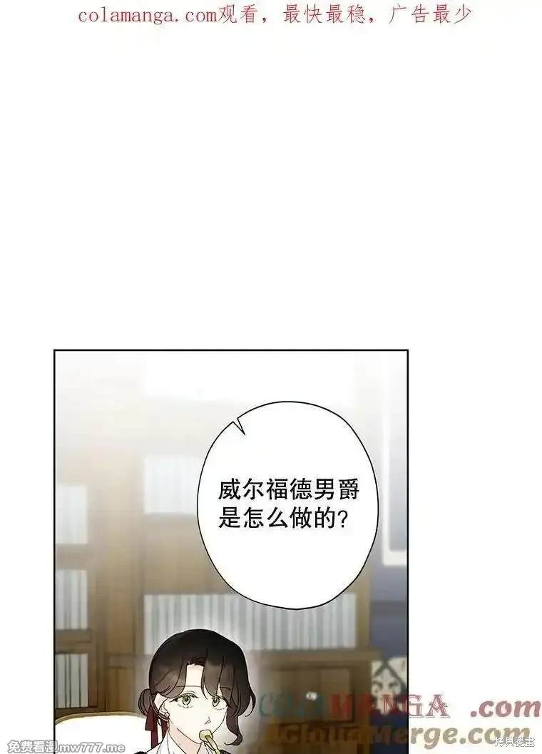 第117话0