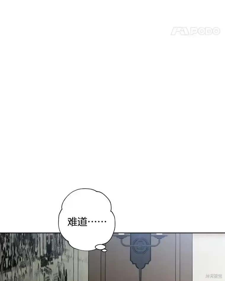 第110话66